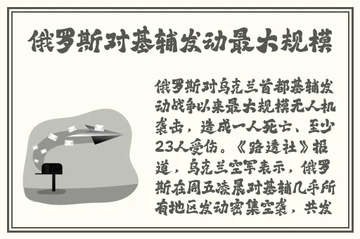 爱沢有纱番号